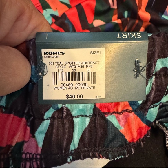 Tek Gear Multicolor Patterned Skirt - Picture 5 of 6